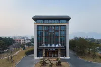 全季酒店（廈門海滄東孚大道店） 鄰近晨光文具智煒文具相館的酒店