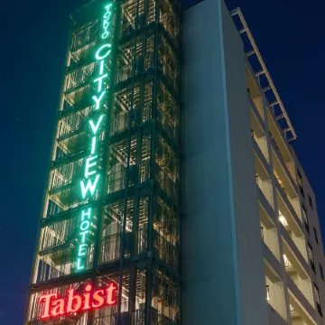 Tabist TOKYO CITY VIEW HOTEL