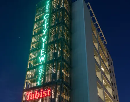 Tabist TOKYO CITY VIEW HOTEL Отели рядом со станцией Ниппори
