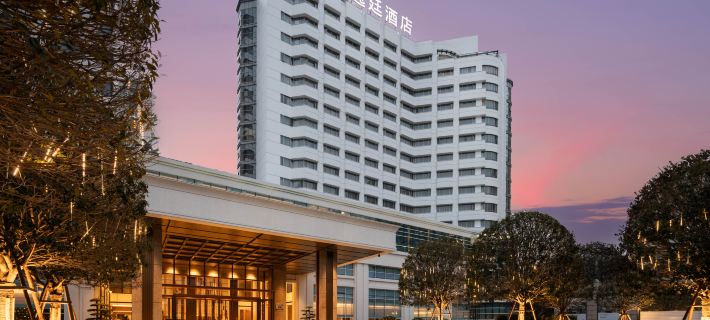 Jiujiang S&N Yiting Hotel Hotele w: Jiujiang