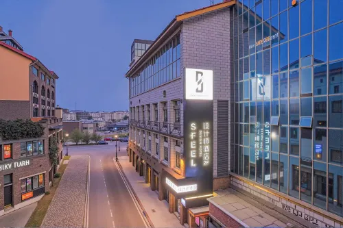 SFEEL Designer Hotel (Dujiangyan Irrigation Project Scenic Spot Branch)