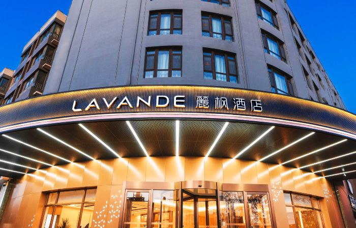 Lavande Hotel (Chaoyang Jianping County Government)