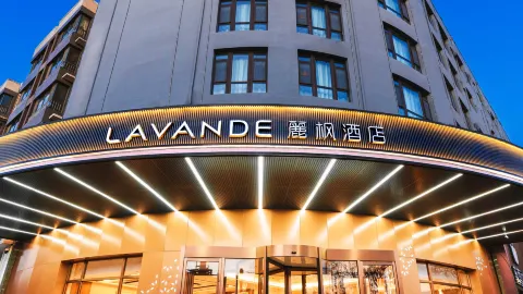 Lavande Hotel (Chaoyang Jianping County Government) in Цзяньпин