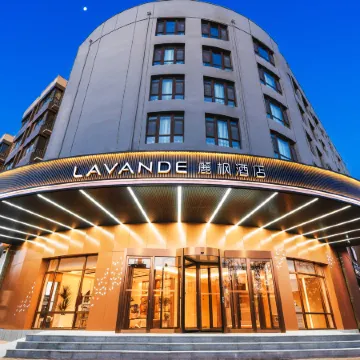 Lavande Hotel (Chaoyang Jianping County Government)