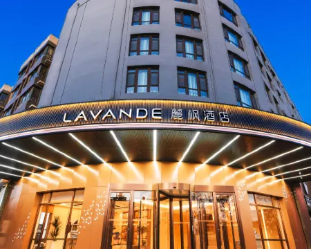 Lavande Hotel (Chaoyang Jianping County Government) Hotels in Jianping