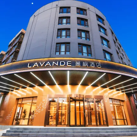 Lavande Hotel (Chaoyang Jianping County Government)