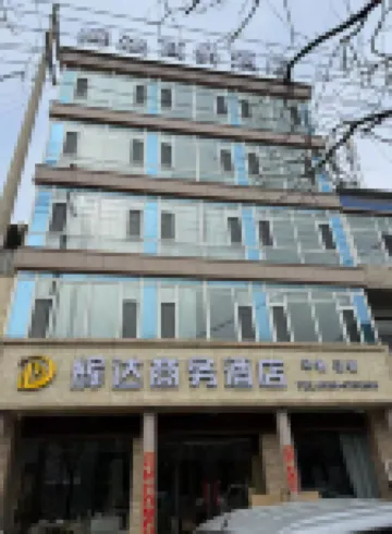 Shilou Huida Business Hotel