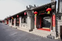 Yunzhong Chaoran Pavilion  (Huayan Temple Branch, Datong Ancient Town) Hotels near Chunyang Palace of Datong
