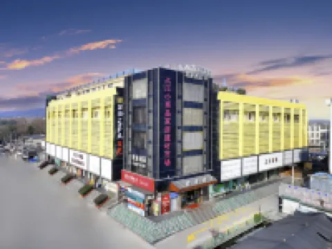 君港酒店（杭州宋城美院店） 鄰近杭州宋城的酒店