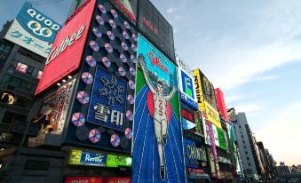 3. 타니마치쿤 호텔..