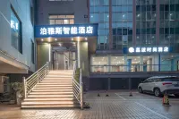 Libo Fashion Hotel (Lipu Central Square Branch) Hotels in Lipu