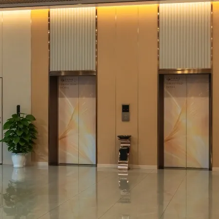 Jiangmen Zhongtian Hotel (Xinhui Central)