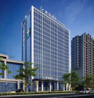 Eeril Hotel (Changsha Moon Island Guanziling Subway Station Hotel) Hotels in Gushan Forest Park/Moon Island