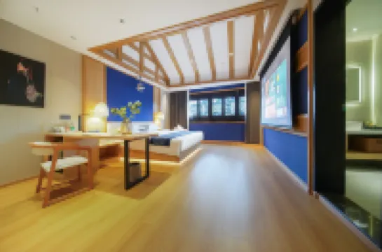 奢香故里民宿（奢香古鎮店）