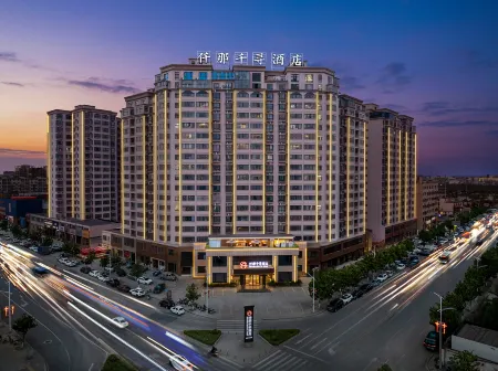 QIANNA HOTEL FINE（Tanghe Railway Station Store） Отели в г. Танхэ