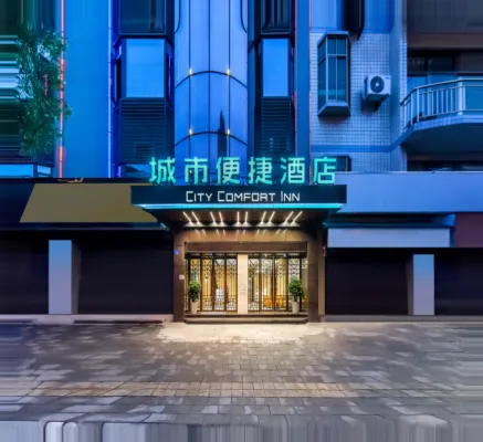 City Convenience Hotel (Chongqing Xiushan train station)