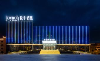 Yanling Qishe B&B (Turpan Yuefeng Suji Branch)