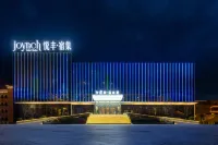 Yanling Qishe B&B (Turpan Yuefeng Suji Branch)