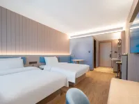HanTing Hotel (Qingdao Laixi Nanjing North Road)