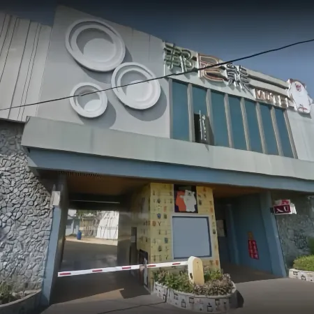 BeniBear Motel