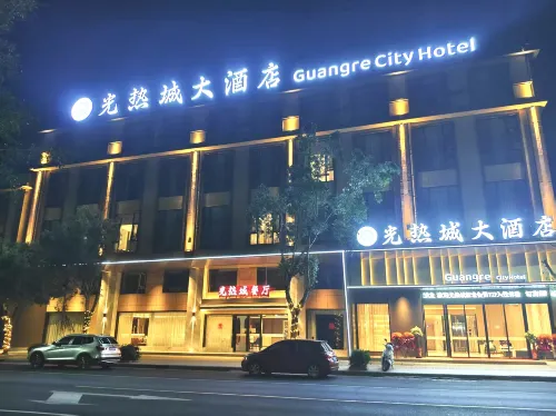 Guangre City Hotel
