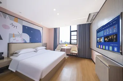 泉州漢肆酒店（西街開元寺店） 鄰近威遠樓的酒店