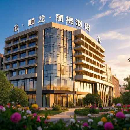 Shunlong • Liqi Boutique Hotel (Summer Plaza, Nada Town, Zhangzhou)
