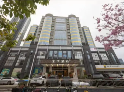 JI Hotel (Shenzhen North Railway Station Subway Station) Hotels near Shenzhen North Railway Station