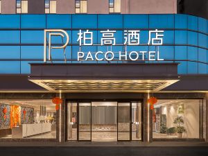 Paco Hotel （Guangzhou North Railway Station Huacheng Road Metro）