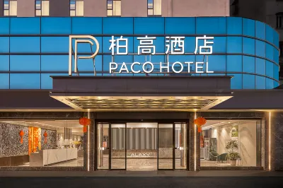 Paco Hotel （Guangzhou North Railway Station Huacheng Road Metro） Hotel in zona Guangdong No.2 Normal College