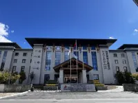 Linzhi Gongbu Garden Hotel