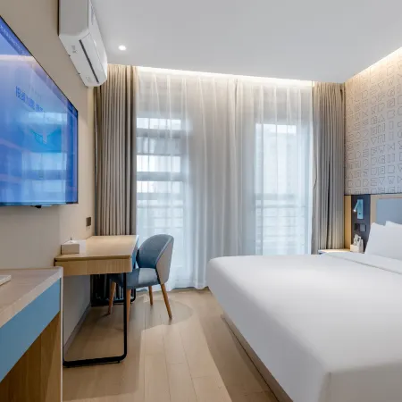 Homeinn · neo (Beihai Old Street Beibu Bay Plaza)