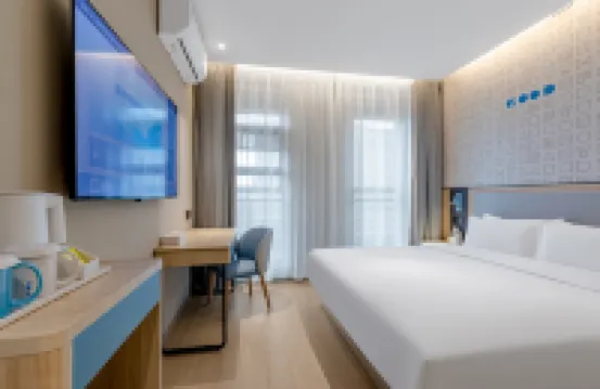 如家飯店·neo（北海老街北部灣廣場店）