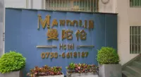 MANDOLIN One Hotel (Jiangmen Xinhui Sands Shopping Plaza) - 2 étoiles