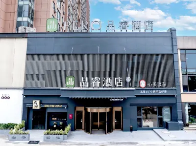 Tangdao Bay PERO Hotel Hotels near Qingdao Mangrove Tree Resort World