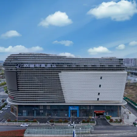 WanYoo Esports Hotel (Hefeinan Station South Square)