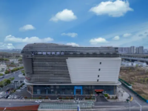 網魚電競酒店（合肥南站南廣場店） 合肥酒店