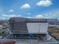WanYoo Esports Hotel (Hefeinan Station South Square)