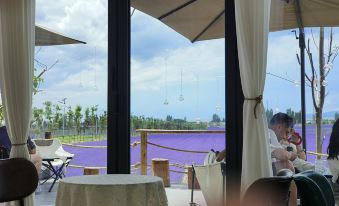 Shuxia Homestay (Huanghuangcun Branch)