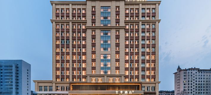 JI Hotel (Daqing East Station People's Hospital South Branch) Hotéis em Daqing