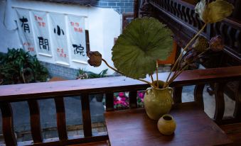 Lijiang Youjian Courtyard Homestay