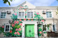 Yining Youyueju Homestay