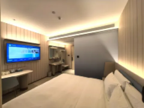 HanTing Hotel (Jixi Railway Station Wanda Plaza)