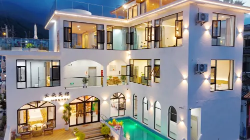 大理雲朵美宿（蒼山景區店）