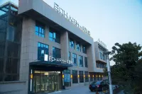 Yishang Hotel (Xiangyang Erqi Base) Hôtels à proximité de : CPC Xiangzhou District Committee Party School