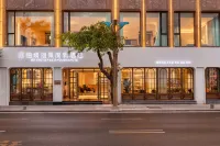 Bojing Seascape Resort Hotel (Dali Erhai Branch) - salle de sport