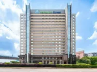 合肥政務區ホリデイ イン エクスプレスホテル 安徽省地質博物館周辺のホテル