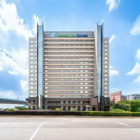 Holiday Inn Express HEFEI SOUTH by IHG