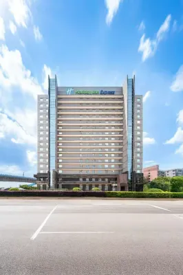 Holiday Inn Express Hefei South Hôtels à : Hefei