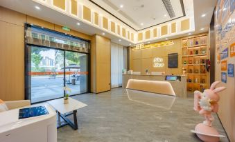 Hello Hotel(Wuhu Ancient City Wannan Medical Second Affiliated Branch)